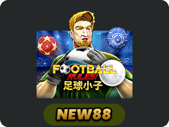 Football Rules