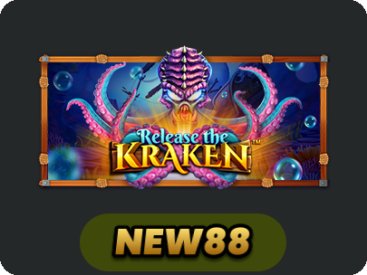 Release the Kraken